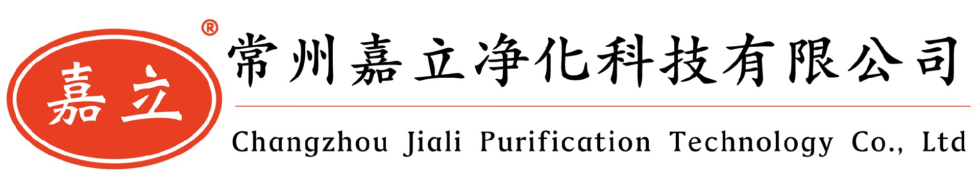 喷漆房初效过滤棉,电镀车间初效过滤棉‌,无尘室初效过滤棉,烤漆房专用过滤棉,风机过滤棉‌,中央空调初效棉‌